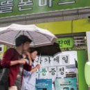 주식회사 스카이정보통신 이미지