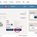 블루핸즈 동탄중부점 현대자동차 이미지