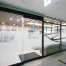 동탄정형외과의원 이미지