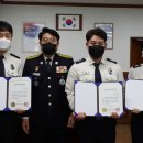 사천소방서 이미지