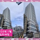 극동상가 이미지