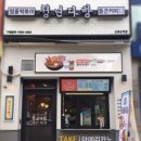 청년다방 이미지