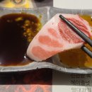 용참치 - 서초구 남부순환로347길 42-4 | 용참치