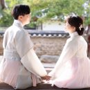 공주놀이 2탄