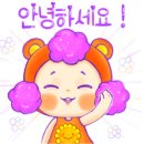 영지어린이집 이미지