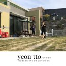 더블스테이또또멍연천