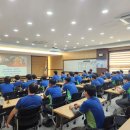 한솔제지(주) 신탄진공장