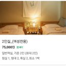 협재게스트하우스 | [제주] 협재 소규모 포틀럭 파티를 하는 감성 게스트하우스 "협재정류장" 후기 :: 30대 게하 파티, 1인실