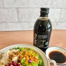 안드레아의 집 | 발사믹식초드레싱 추천 안드레아밀라노 유기농 발사믹 식초