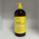 씨엠씨(CMC) 이미지