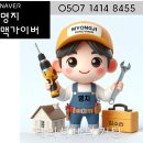 부경애드 이미지