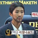 캠프부분정비 이미지