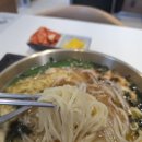 맛있는생면국수 | [노량진 점심 추천] 국수나무 잔치국수(생면국수) 솔직 후기! 가성비 혼밥 맛집