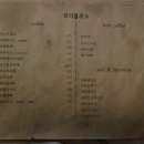 학익블루스 이미지
