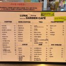 태광 | [용인 흥덕] 루나가든베이커리 &amp; 다이닝 🍰 태광CC맛집, 용인 대형카페 방문후기