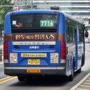 서부로L 이미지