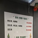 서초대로46길 100 이미지