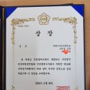 하이스트수학 이미지
