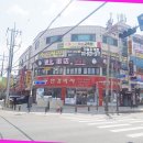 국가건설기술교육원 이미지