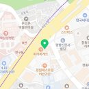 정동길권약국 네이버블로그