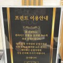 오리엔속초호텔 | 속초 가성비 오리엔호텔 오션뷰룸 숙박 후기