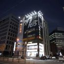 굿모닝플러스치과의원 이미지