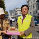 신설동경로당 이미지
