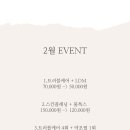 뷰티바이비 이미지
