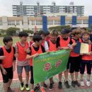 산대초등학교 이미지