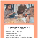 오달링니트 이미지