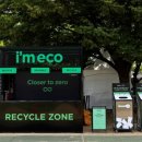 강서구-4 이미지