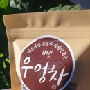 하빛마을 이미지