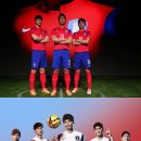 월드컵신발 이미지