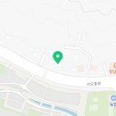 원주민우리공인중개사사무소 이미지