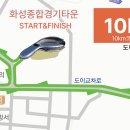 도이교차로 이미지