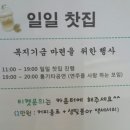 참글문화
