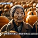 서준석농장 이미지