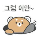 윤필라테스스튜디오 네이버블로그