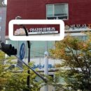 아시안인력