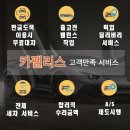 사랑카공업사 이미지