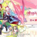 ㈜동방투어 이미지