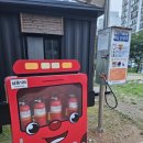 산밑말근린공원 공원화장실 이미지