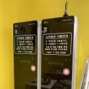 아산마트빌딩 | [아산 모종동]천안키즈카페 19개월 아기랑 주말 가성비 타타스키즈카페