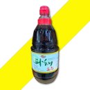 청맥