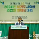 강정동-36 이미지