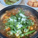 송천순대
