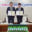 대선 이미지