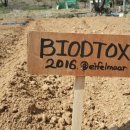 이가농장 이미지