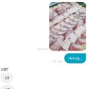 한라회수산