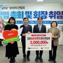 우리아이푸드